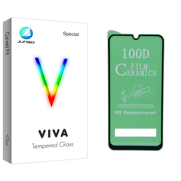 محافظ صفحه نمایش جانبو مدل Viva Glass مناسب برای گوشی هوآوی Y52019