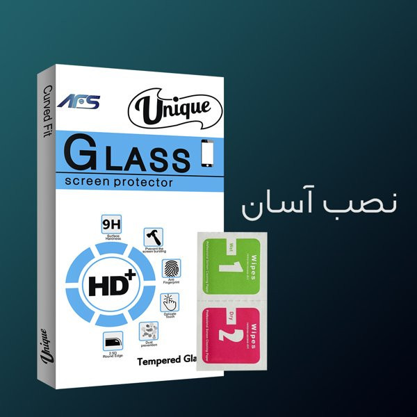 محافظ صفحه نمایش ای اف اس مدل Unique Green_Dragon مناسب برای گوشی موبایل سامسونگ Galaxy S20 Fe