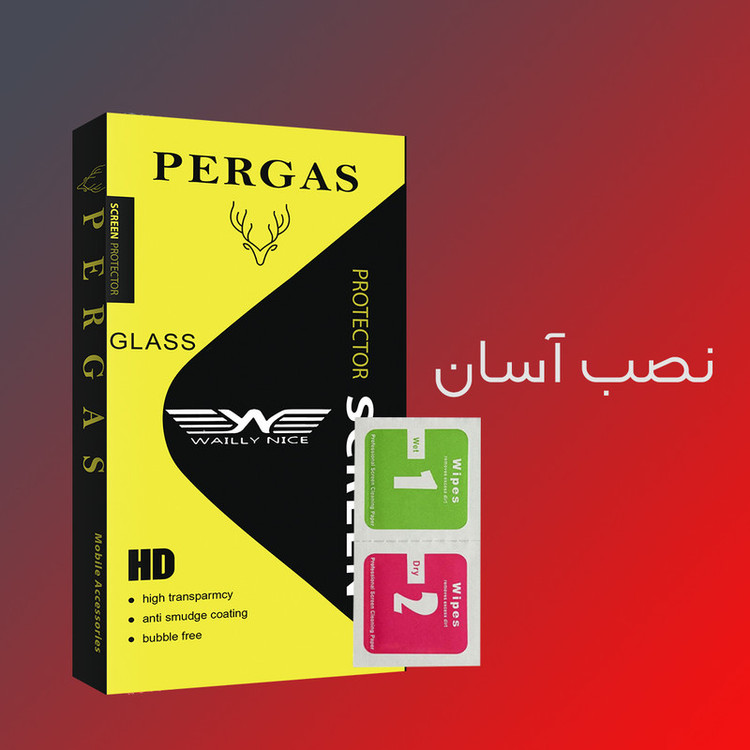 محافظ صفحه نمایش وایلی نایس مدل Pergas Anti Static مناسب برای گوشی موبایل سامسونگ Galaxy A12 Nacho