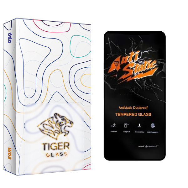 محافظ صفحه نمایش تایگر گلس مدل SAM2 Anti Static مناسب برای گوشی موبایل شیائومی Mi 11 Lite / Mi 11 Lite 5G / سامسونگ Galaxy A11 / M11