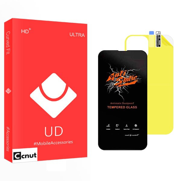 محافظ صفحه نمایش کوکونات مدل UD Antistatic مناسب برای گوشی موبایل اپل iPhone 13 Pro Max به همراه محافظ پشت گوشی