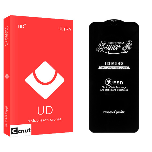 محافظ صفحه نمایش کوکونات مدل Super_S UD مناسب برای گوشی موبایل اپل iPhone 16