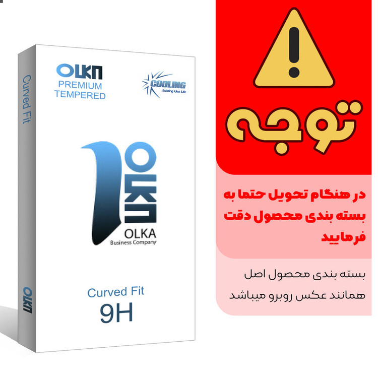 محافظ صفحه نمایش شیشه ای کولینگ مدل Olka Glass MIX3 مناسب برای گوشی موبایل سامسونگ Galaxy A30 بسته سه عددی