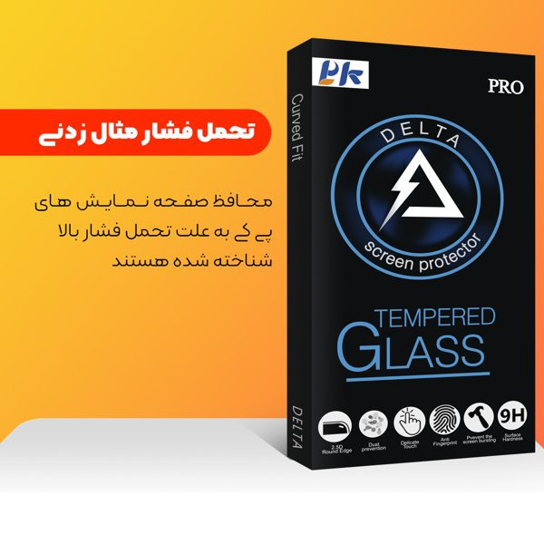 محافظ صفحه نمایش پی کی مدل Delta SuperD مناسب برای گوشی موبایل اپل iPhone 14 Pro Max به همراه محافظ پشت گوشی
