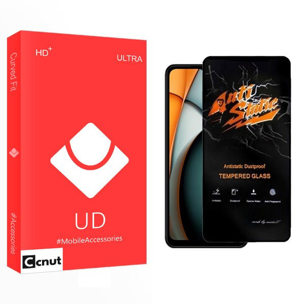 محافظ صفحه نمایش کوکونات مدل UD Antistatic مناسب برای گوشی موبایل شیائومی Redmi a3