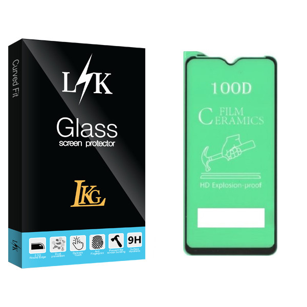 محافظ صفحه نمایش ال کا جی مدل LK Glass مناسب برای گوشی هوآوی p 30 lite