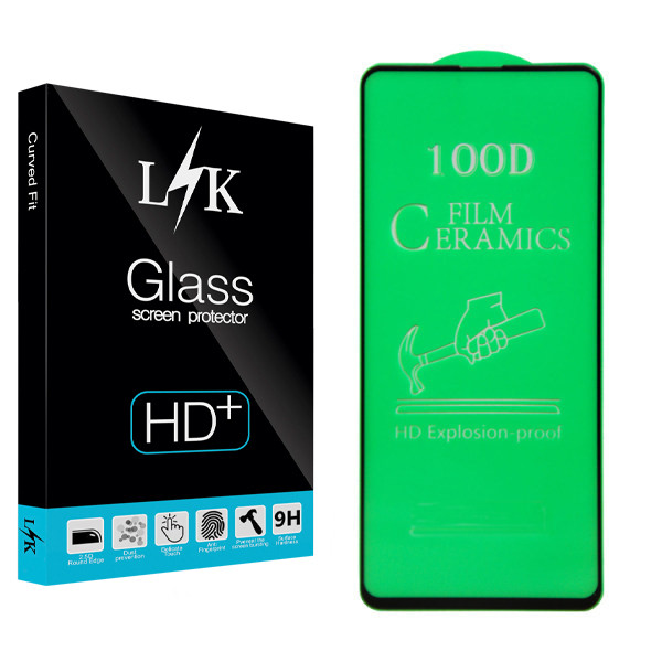 محافظ صفحه نمایش سرامیکی ال کی مدل +LITE مناسب برای گوشی موبایل سامسونگ Galaxy A52