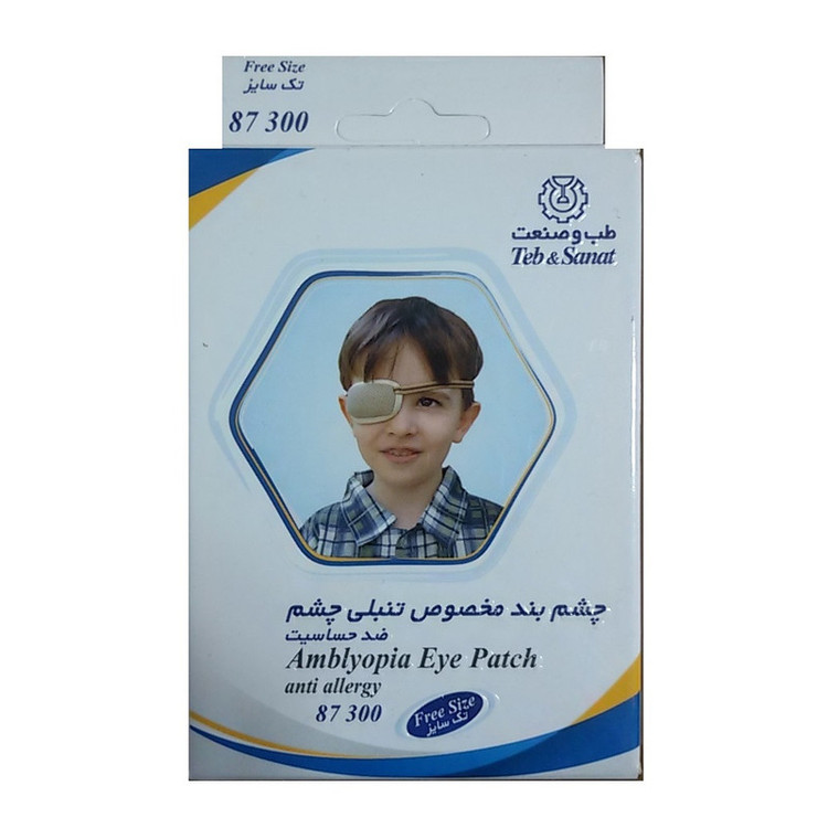 پد تنبلی چشم طب و صنعت مدل خردسال کد 87300