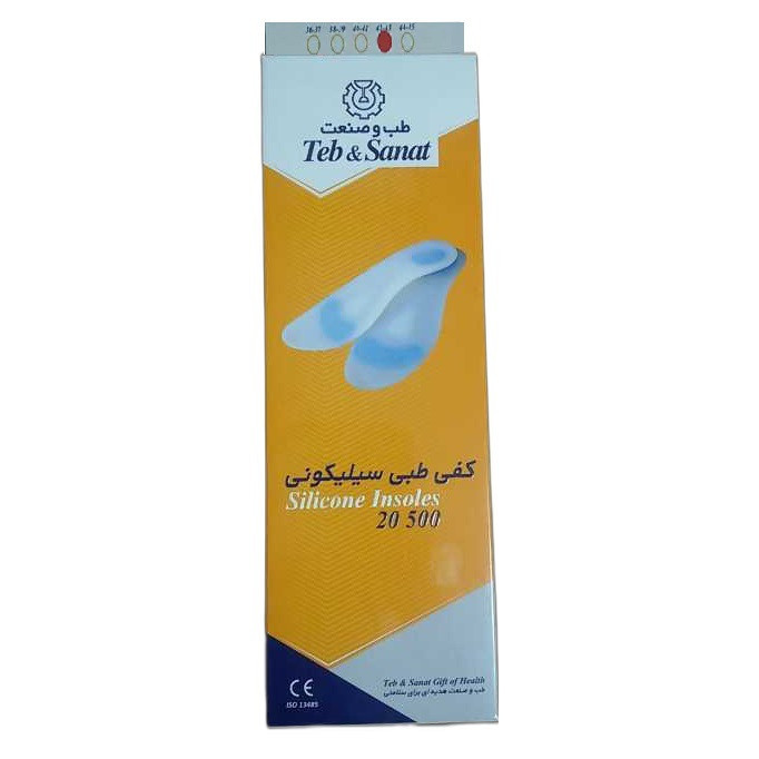 کفی طبی طب و صنعت مدل سیلیکونی کد 20500 سایز 39-38