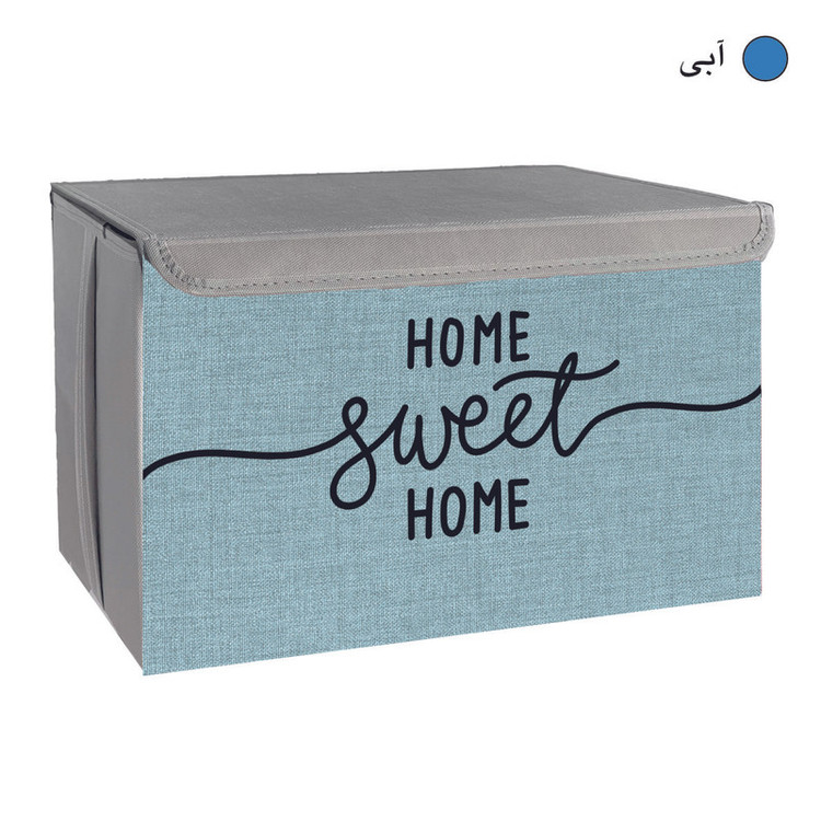 باکس لباس و نظم دهنده طرح لینن مدل HOME SWEET HOME کد S2