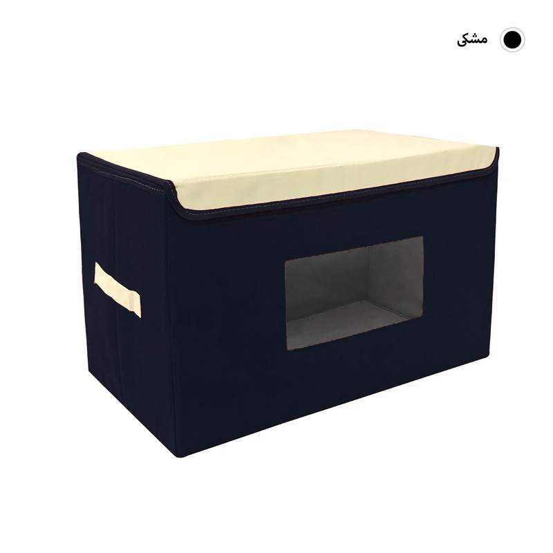 باکس نظم دهنده لباس مدل S2-50-30-30 بسته 2 عددی