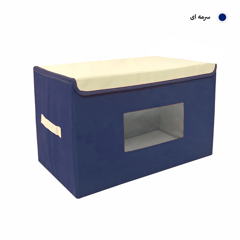 باکس نظم دهنده لباس مدل S2-50-30-30 بسته 2 عددی