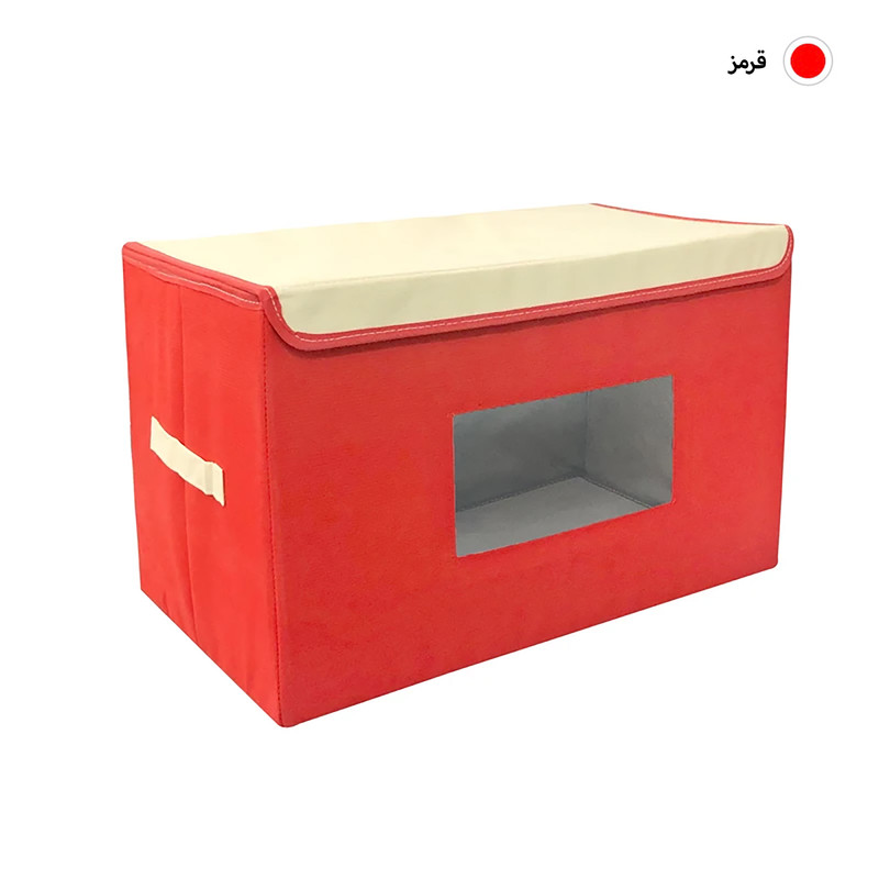 باکس نظم دهنده لباس مدل S2-50-30-30 بسته 2 عددی