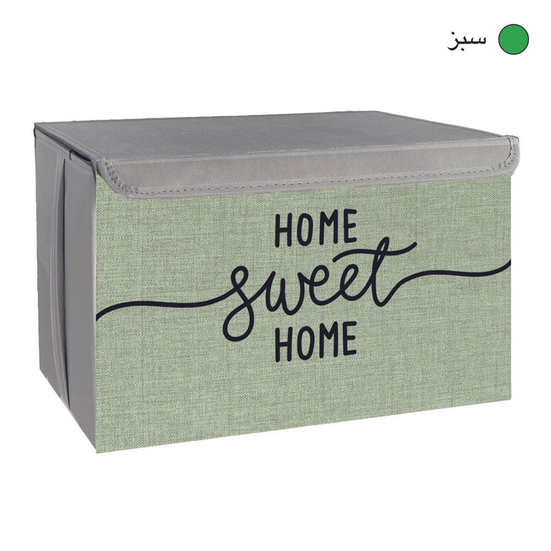 باکس لباس طرح لینن HOME SWEET HOME کد S3