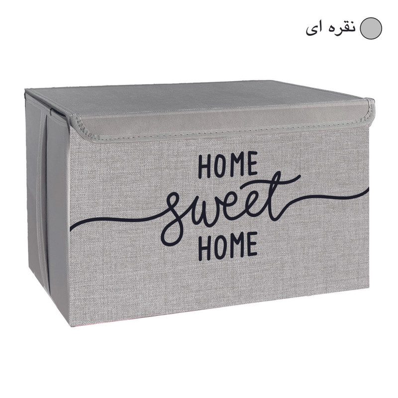 باکس لباس طرح لینن HOME SWEET HOME کد S3