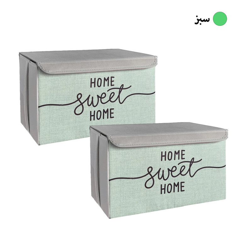 باکس لباس و نظم دهنده طرح لینن مدل HOME SWEET HOME کد S2 بسته 2 عددی