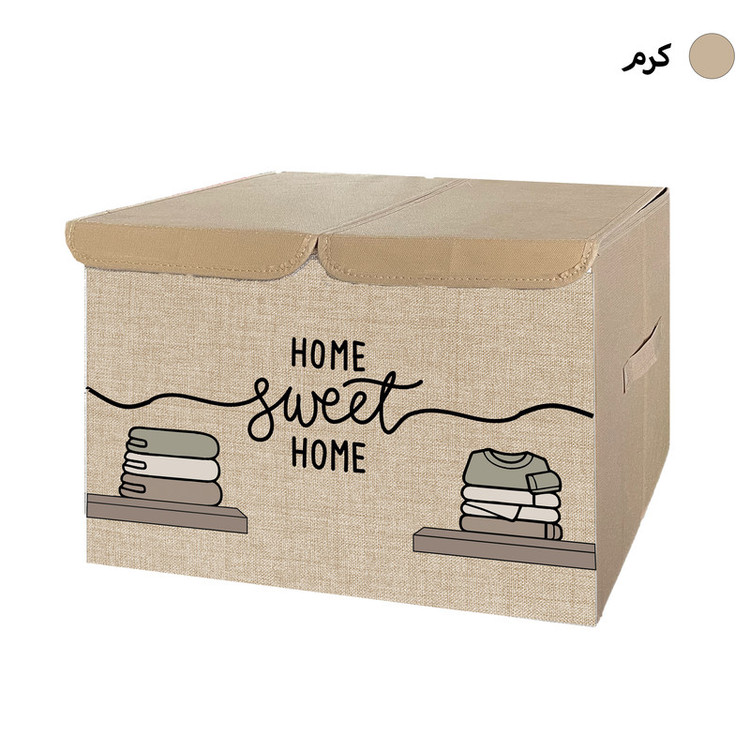 باکس لباس طرح لینن مدل HOME SWEET HOME کد TS3