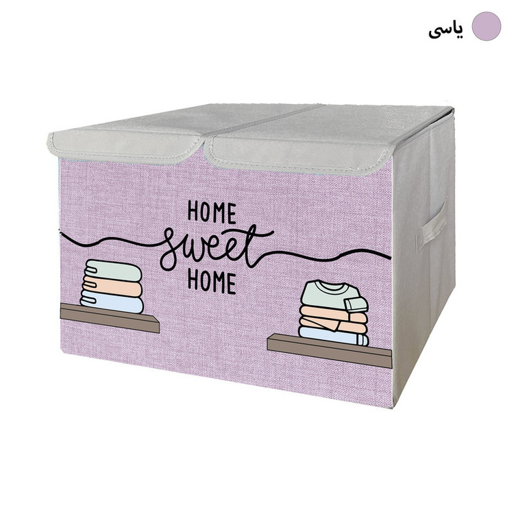 باکس لباس طرح لینن مدل HOME SWEET HOME کد TS3