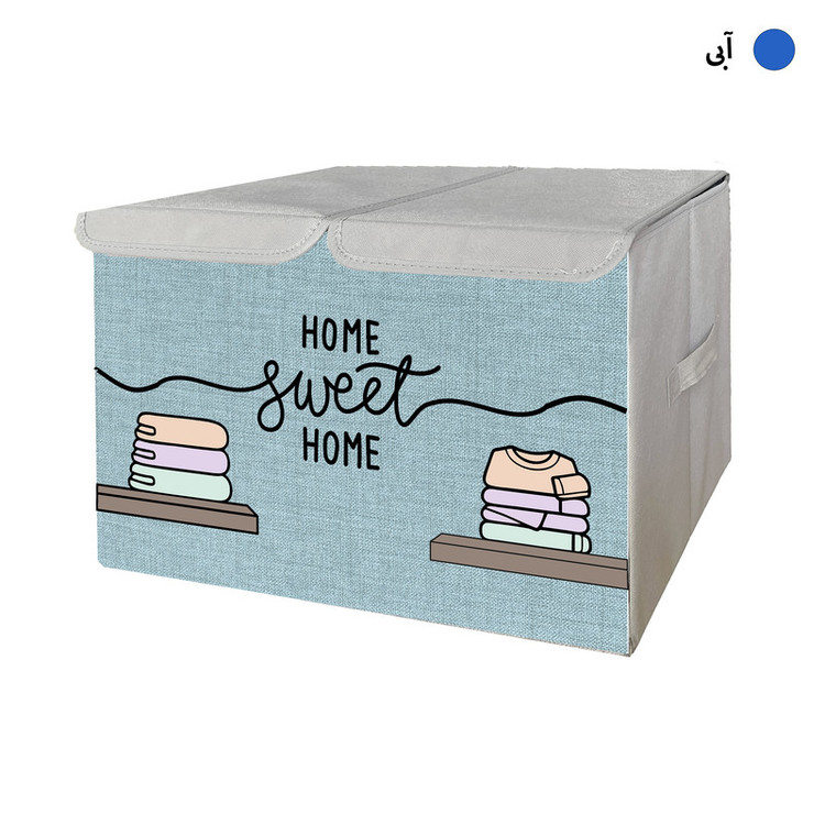 باکس لباس طرح لینن مدل HOME SWEET HOME کد TS3