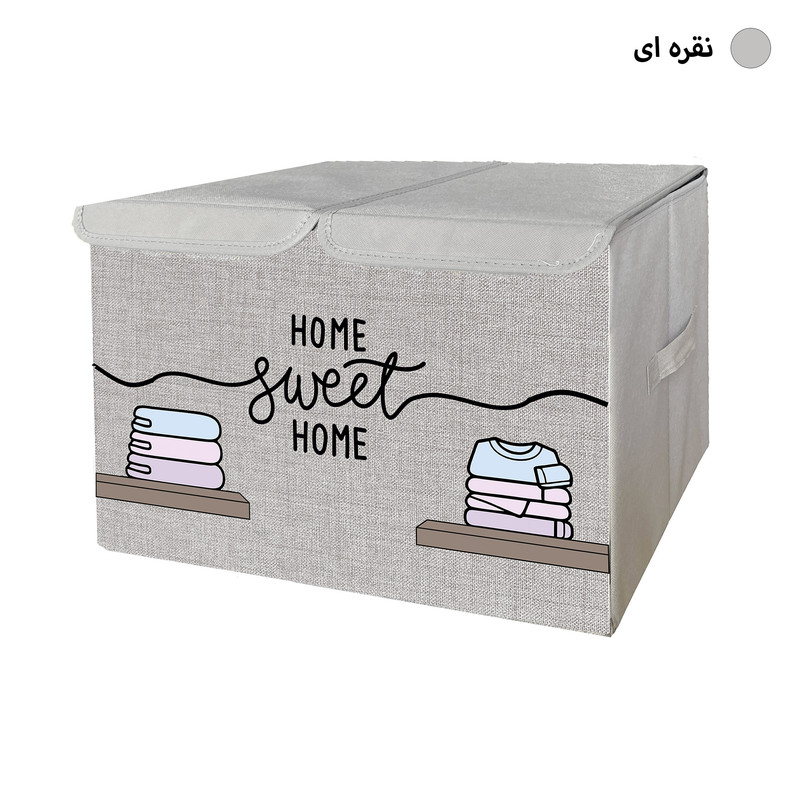 باکس لباس طرح لینن مدل HOME SWEET HOME کد TS3
