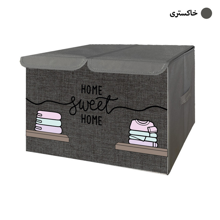 باکس لباس طرح لینن مدل HOME SWEET HOME کد TS3