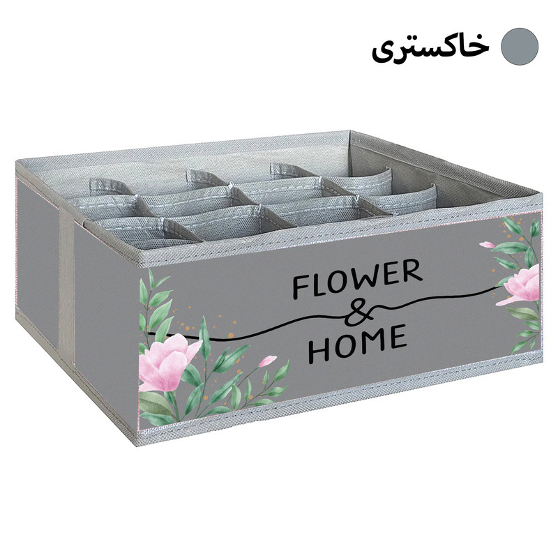 نظم دهنده لباس مدل HOME and FLOWER کد ORG16