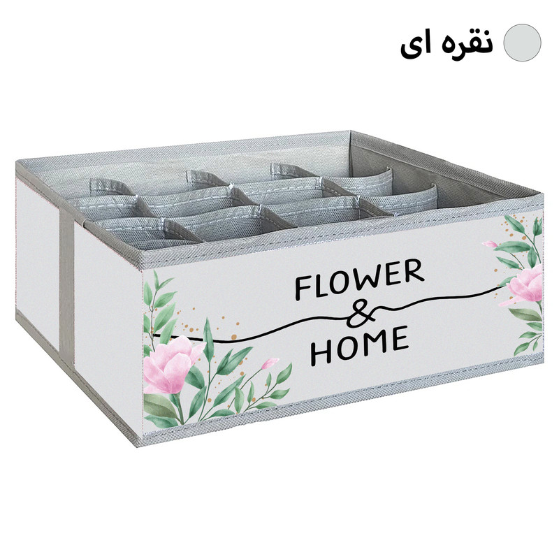 نظم دهنده لباس مدل HOME and FLOWER کد ORG16