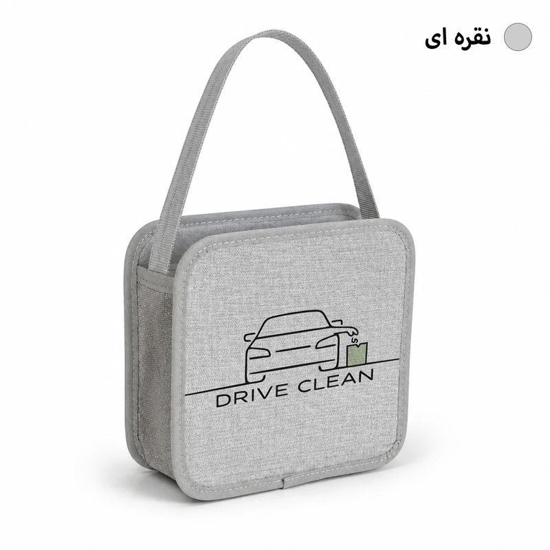سطل زباله خودرو طرح لینن کد CT1