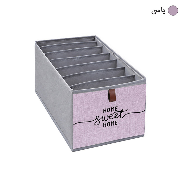 نظم دهنده لباس طرح لینن HOME SWEET HOME کد F1