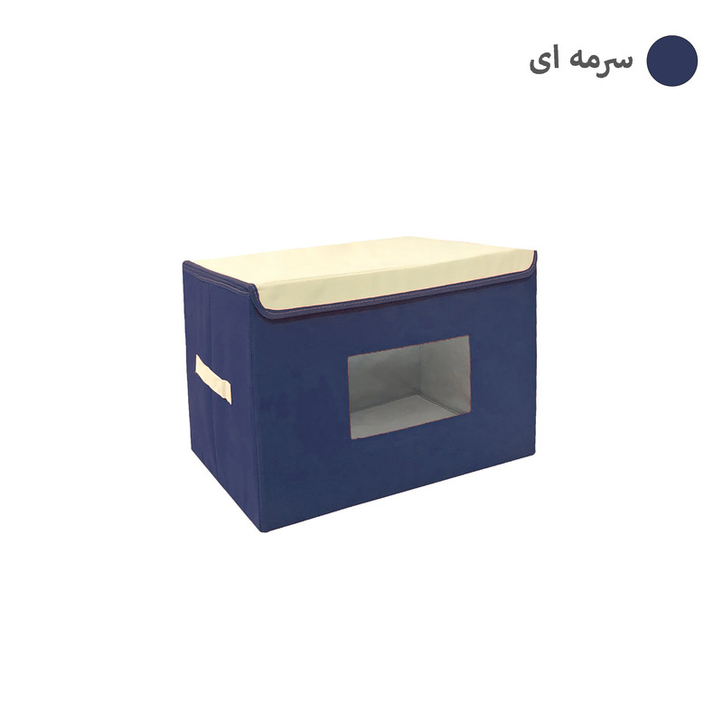 باکس لباس مدل S1-30-20-20