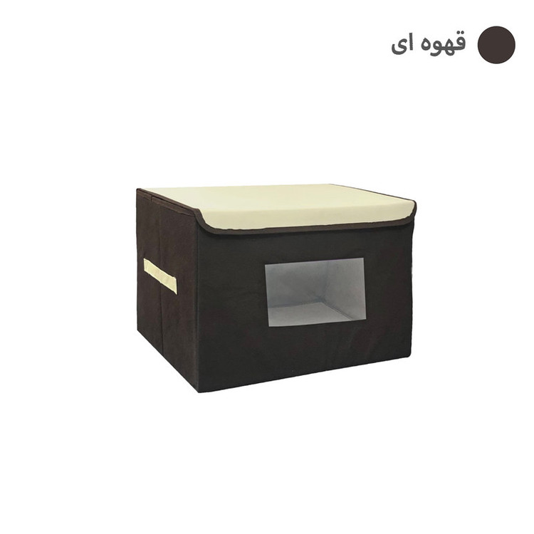 باکس لباس مدل S1-30-20-20