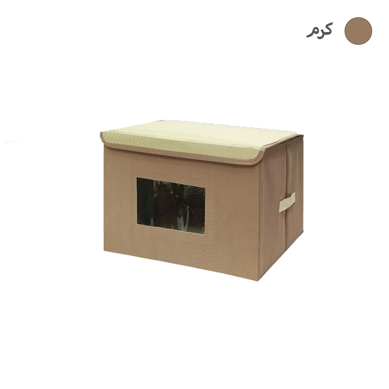 باکس لباس مدل S1-30-20-20