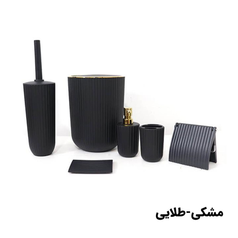 ست سرویس بهداشتی 6 تکه همارا مدل 1004