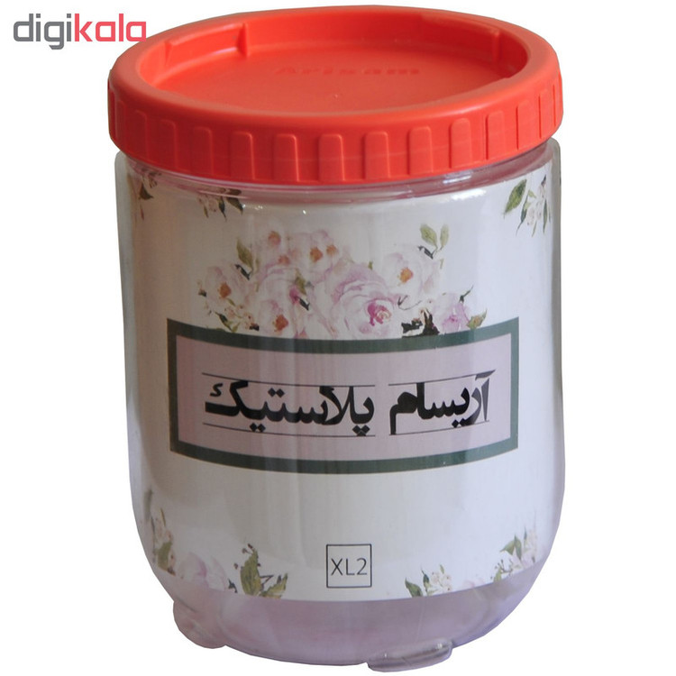 بانکه آریسام مدل XL2