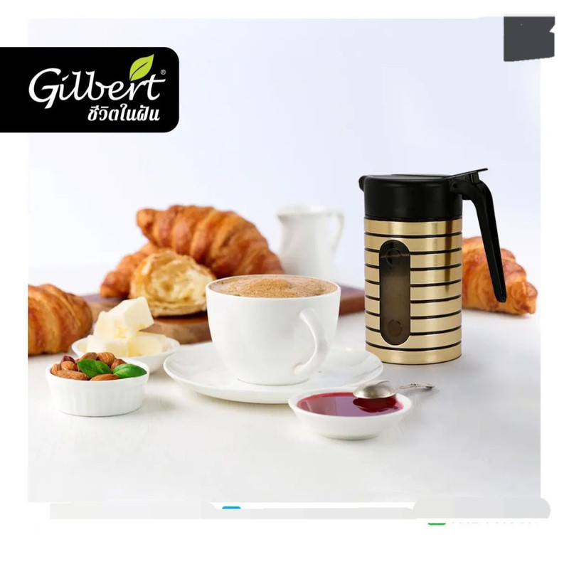 شکر پاش گیلبرت طرح تایلندی کد 02