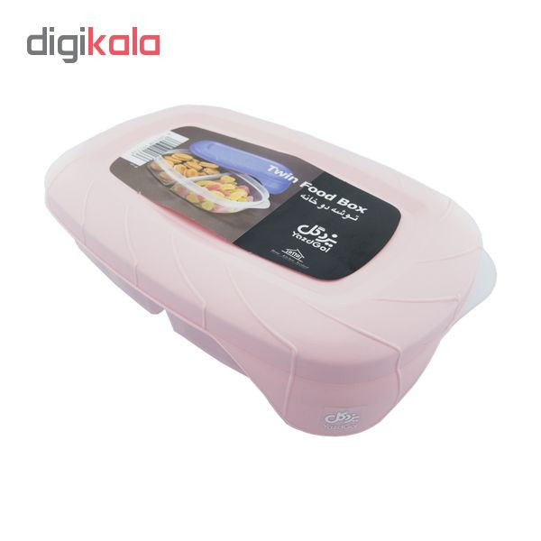 ظرف نگهدارنده یزدگل مدل yg-133