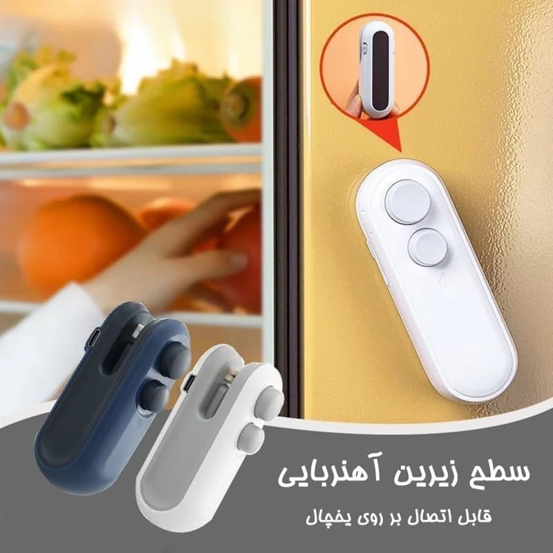 پرس دستی مدل کاتر دار