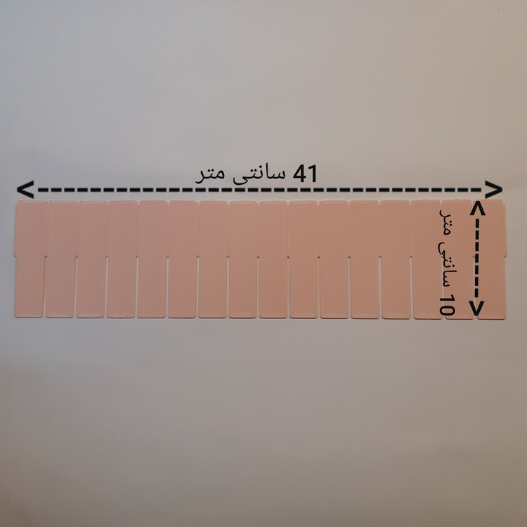 نظم دهنده مدل آراز کد 16 بسته 6 عددی