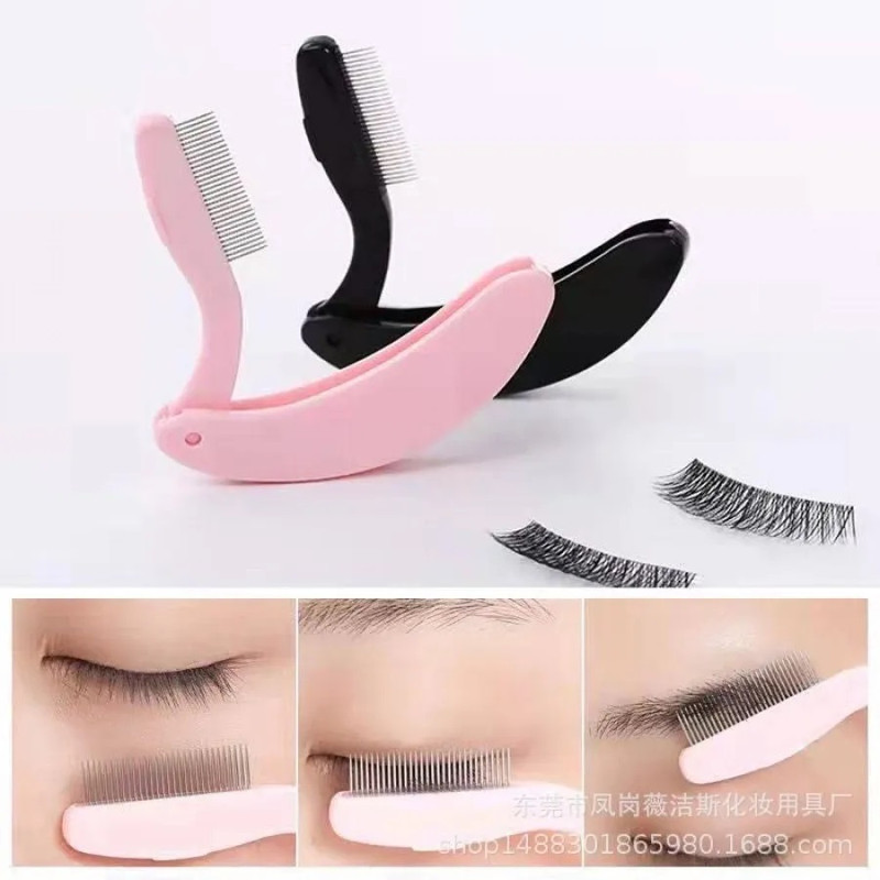شانه لیفت مژه مدل تاشو