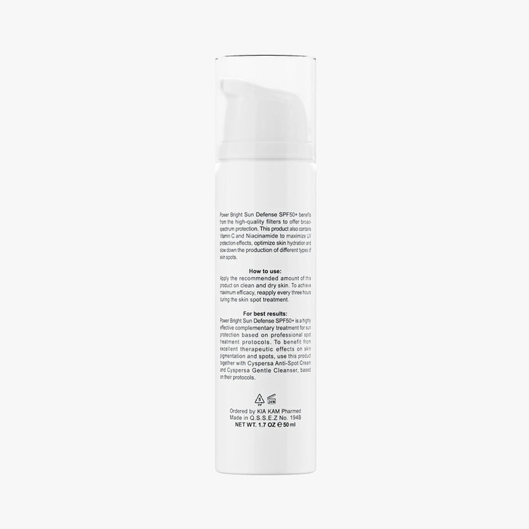 کرم ضدآفتاب بیرنگ سیسپرسا SPF50 مدل ضدلک مناسب انواع پوست، حجم 50 میلیلیتر