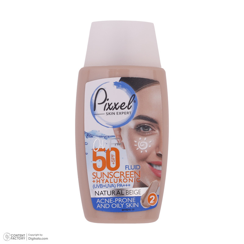 کرم ضدآفتاب پیکسل مدل Natural BEIGE، حجم 50 میلیلیتر