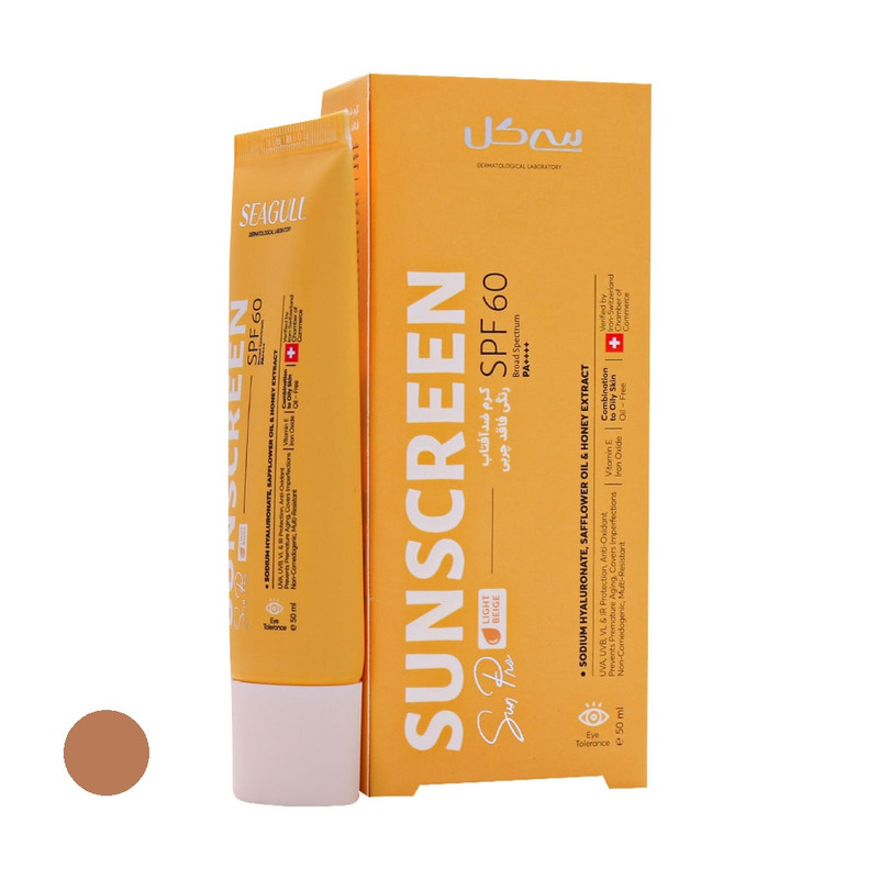 کرم ضد آفتاب رنگی سی گل SPF 60 مدل 908 مناسب برای پوست چرب و مختلط حجم 50 میلیلیتر