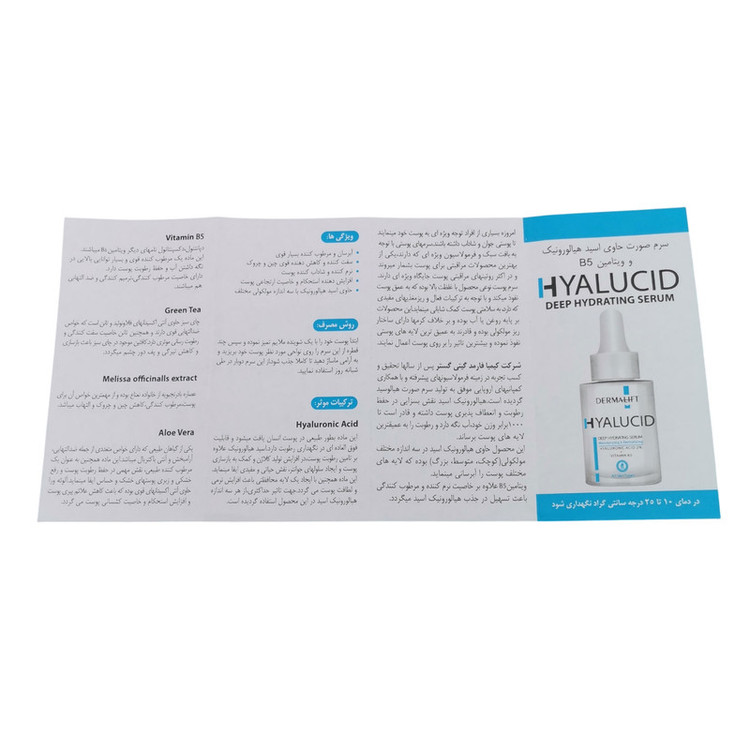 سرم پوست درمالیفت مدل هیالورونیک اسید حجم 30 میلی لیتر