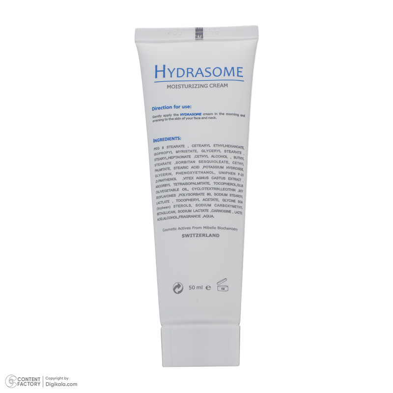کرم مرطوب کننده فیس دوکس مدل hydrasome intense مناسب پوست های خشک و حساس حجم 50 میلی لیتر