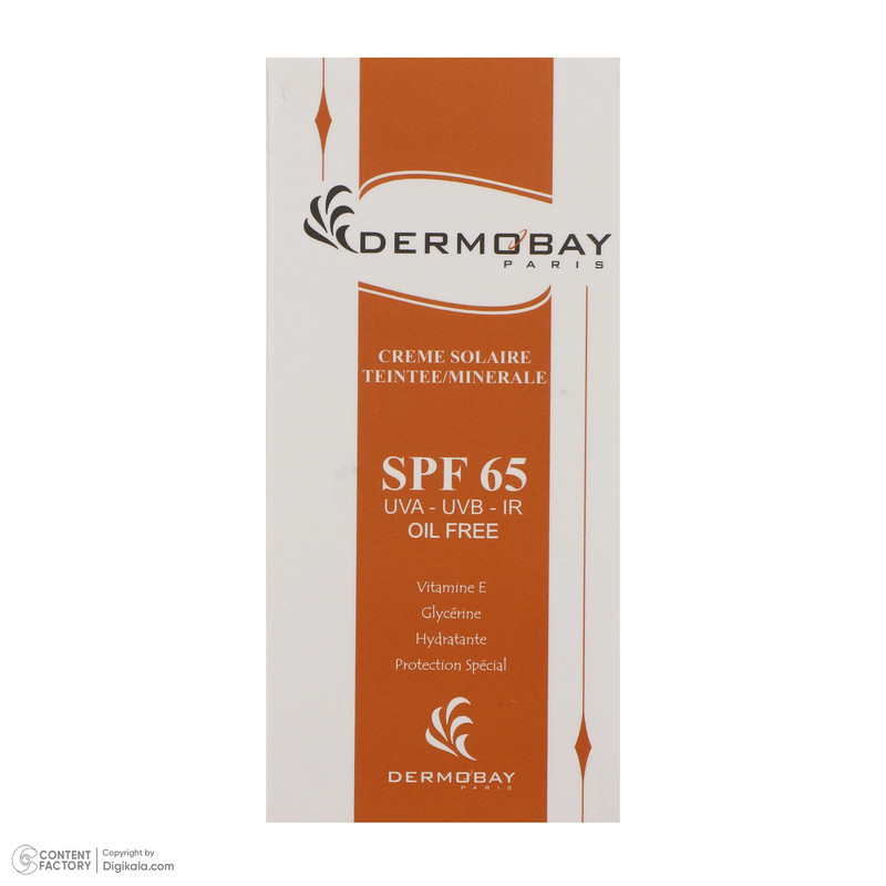 کرم ضدآفتاب رنگی درموبای مدل SPF65، مناسب پوستهای چرب، حجم 50 میلیلیتر