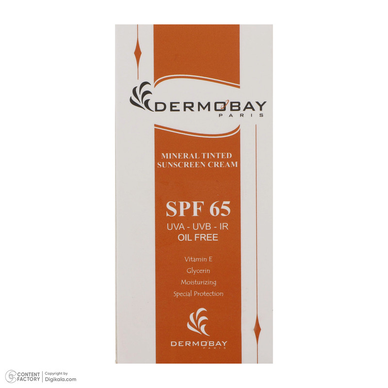 کرم ضدآفتاب رنگی درموبای مدل SPF65، مناسب پوستهای چرب، حجم 50 میلیلیتر
