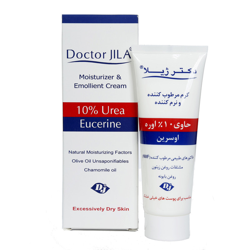 کرم مرطوب کننده دکتر ژیلا مدل اوره 10% مناسب پوست های خشک وزن 75 گرم