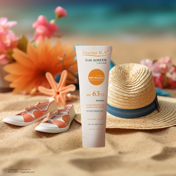 کرم ضدآفتاب دکتر ژیلا مدل Invisible با SPF63، حجم 50میلیلیتر
