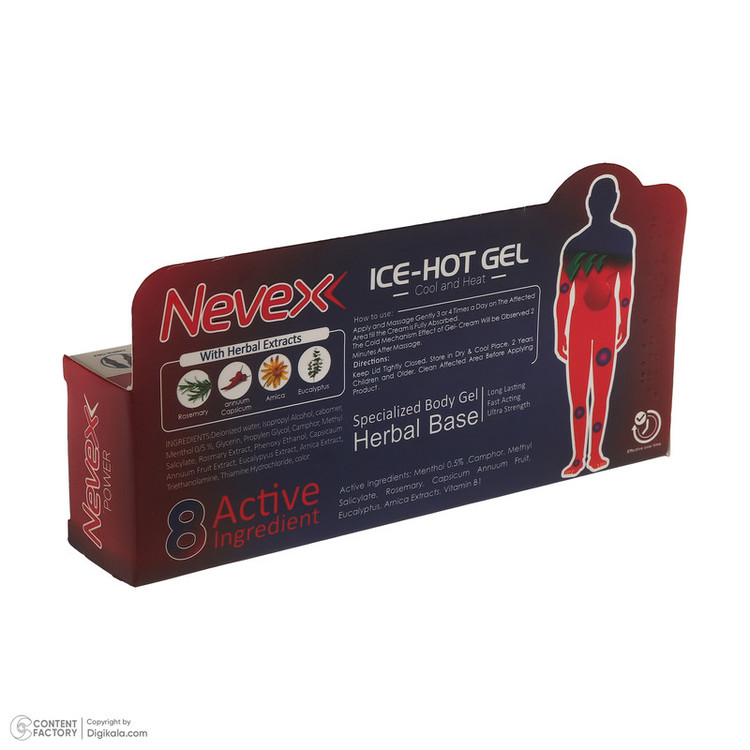 ژل ضد درد بدن نوکس مدل Cool And Heat Therapy حجم 100 میلیلیتر با عصارههای گیاهی و خاصیت ضد خشکی پوست، مناسب بانوان و آقایان، بستهبندی تیوبی پلاستیکی