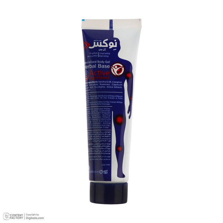 ژل ضد درد بدن نوکس مدل Cool And Heat Therapy حجم 100 میلیلیتر با عصارههای گیاهی و خاصیت ضد خشکی پوست، مناسب بانوان و آقایان، بستهبندی تیوبی پلاستیکی